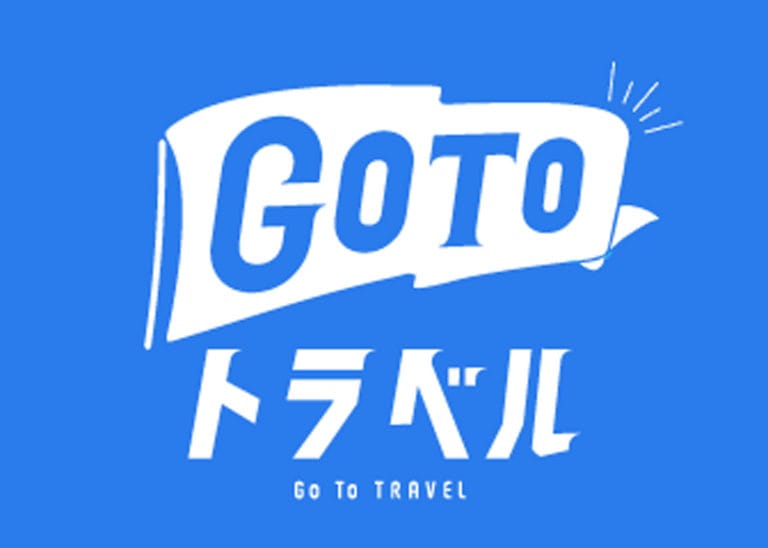 GoToTravel